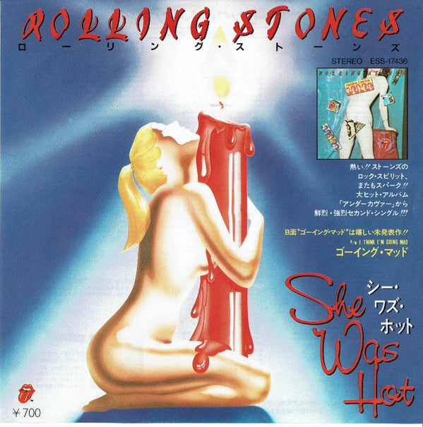 Master Release: She Was Hot by The Rolling Stones