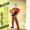Elvis Presley - Rock'n Roll Album (2xVinyl, LP, Compilation) Good Plus (G+) / Good (G)