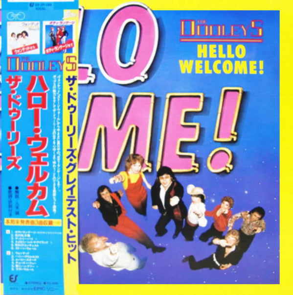 Master Release: Hello Welcome! by The Dooleys