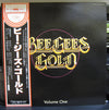 Bee Gees - Gold Volume One (LP, Compilation) - Near Mint (NM or M-) / Very Good Plus (VG+)