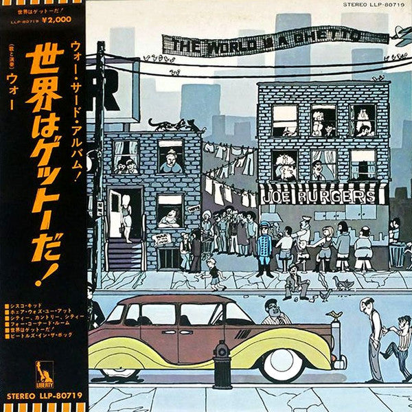 Release: The World Is A Ghetto-Vinyl-Japan-1973-LLP-80719-5169329