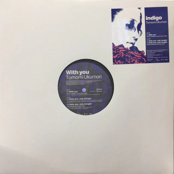 Release: Unknown Release-Vinyl-Japan-2007-ODEA-00017-9783322