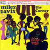 Miles Davis - On The Corner (Vinyl, LP, Album, Stereo) Very Good Plus (VG+) / Very Good Plus (VG+)