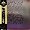 Pat Metheny - 80/81 (2xLP, Album, Reissue) - Very Good Plus (VG+) / Very Good Plus (VG+)