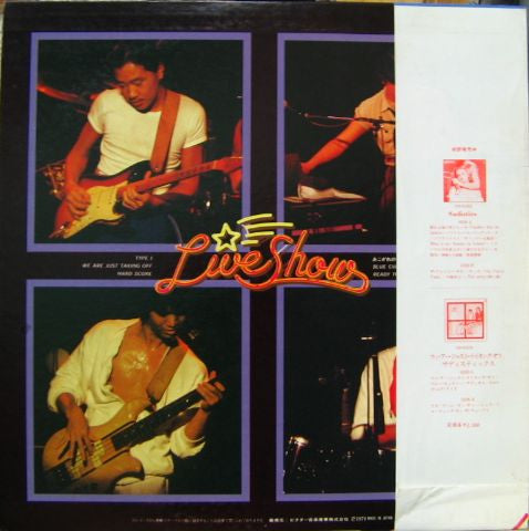 The Live Show