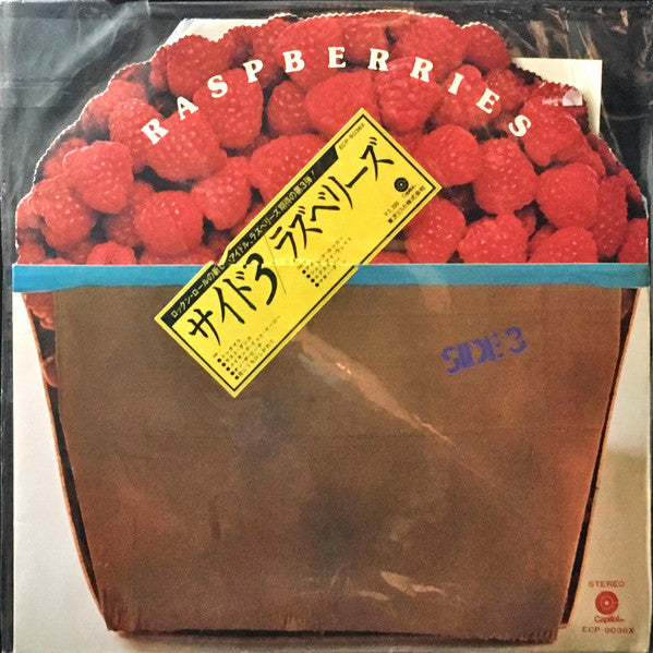 Master Release: Side 3 by Raspberries