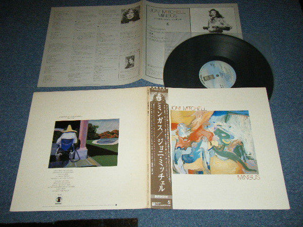 Release: Mingus-Vinyl-Japan-1979-P-10626Y, 5E-505-4419892