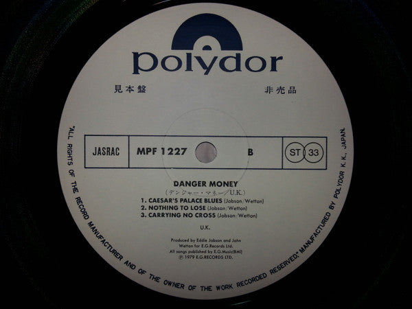 Danger Money