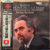 Johannes Brahms - Symphony No. 4 In E Minor (LP, Limited Edition, Remastered, Stereo) - Very Good Plus (VG+) / Very Good Plus (VG+)