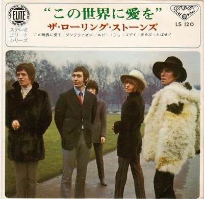 Release: We Love You / Dandelion-Vinyl-Japan-1967-LS 120-5912204
