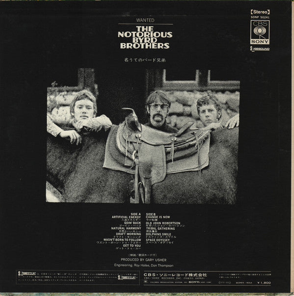 The Notorious Byrd Brothers