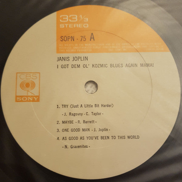 I Got Dem Ol' Kozmic Blues Again Mama!