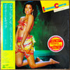 Irene Cara - What A Feelin' (LP, Album) - Very Good Plus (VG+) / Very Good Plus (VG+)