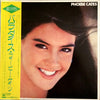 Phoebe Cates - Paradise (Vinyl, LP, Album) Near Mint (NM or M-) / Very Good Plus (VG+)