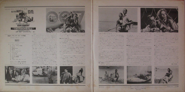 Thunderball (Original Motion Picture Soundtrack)