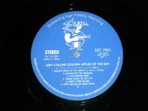 Golden Apple Of The Sun