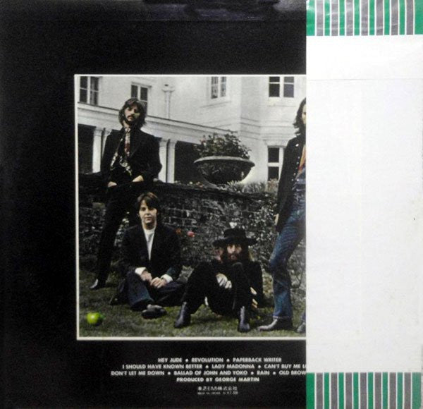 Release: Hey Jude (The Beatles Again)-Vinyl-Japan-1974-AP-8940-5907914