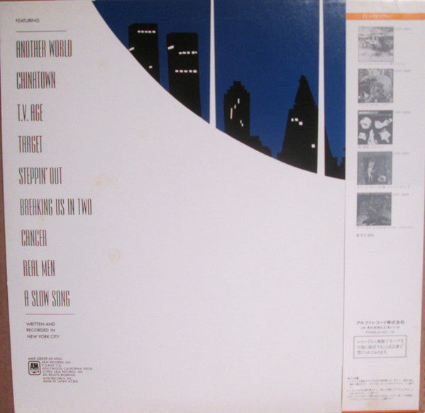 Master Release: Night And Day by Joe Jackson