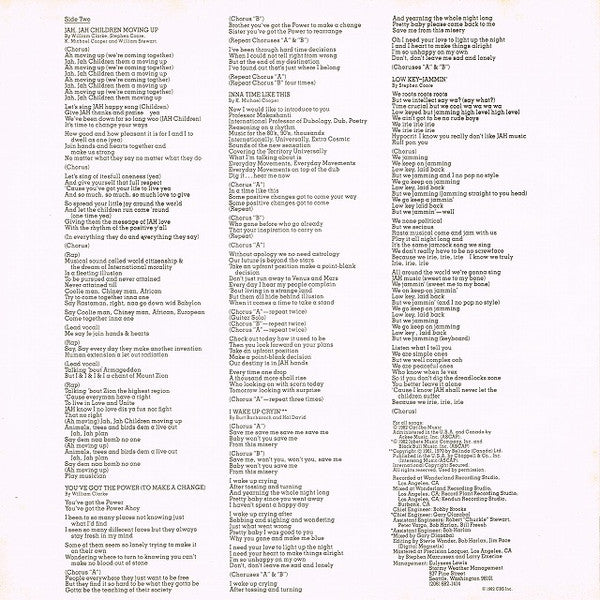 You've Got The Power = ラヴ・アイランド