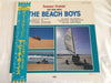 The Beach Boys - Summer Cruisin': Hot Rod With The Beach Boys (Vinyl, LP, Compilation, Promo, Stereo) Very Good Plus (VG+) / Good Plus (G+)