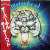 Motörhead - Overkill (Vinyl, LP, Album) Very Good Plus (VG+) / Very Good (VG)