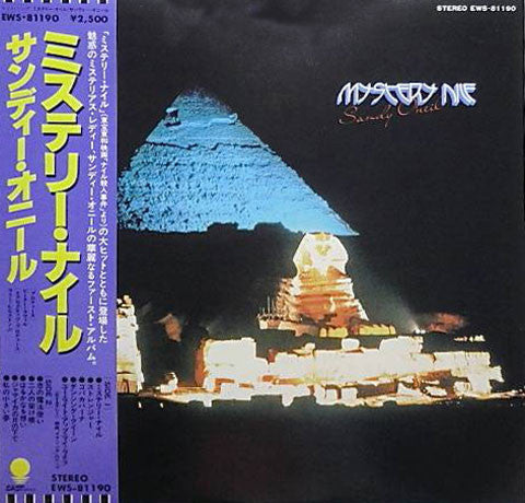 Release: Mystery Nile-Vinyl-Japan-1978-EWS-81190-5071848