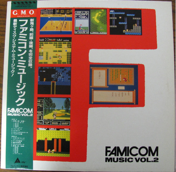 Master Release: Famicom Music Vol. 2 by Various