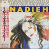 Nadieh - Land Of Tá (LP, Album) - Very Good Plus (VG+) / Very Good Plus (VG+)