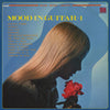 Midnight Sun Pops Orchestra - Mood In Guitar 1 (Vinyl, LP, Album) Good Plus (G+) / Very Good (VG)