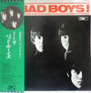 The Bad Boys (6) - Meet The Bad Boys (LP) - Very Good Plus (VG+) / Very Good Plus (VG+)