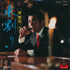 水割り - Very Good Plus (VG+) / Very Good Plus (VG+)