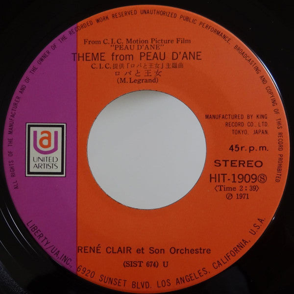 ロバと王女 = Peau D'Ane