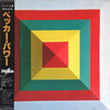 Pecker - Pecker Power (LP, Album, Promo) - Very Good Plus (VG+) / Very Good Plus (VG+)