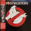 Various - Ghostbusters (Original Soundtrack Album) (Vinyl, LP, Album, Promo) Very Good Plus (VG+) / Very Good (VG)