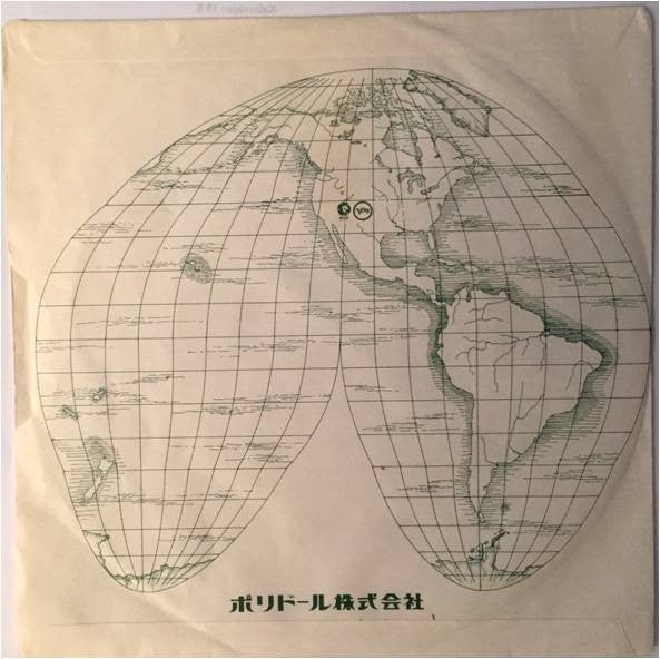 Sunshine Of Your Love