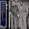 Oscar Peterson - The Giants (LP, Album, Mono) - Very Good Plus (VG+) / Very Good Plus (VG+)