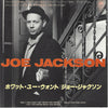 Joe Jackson - You Can't Get What You Want (Till You Know What You Want) (7