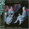 Black Sabbath - Heaven And Hell (Vinyl, LP, Album, Reissue) Near Mint (NM or M-) / Near Mint (NM or M-)