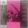 Tommy Flanagan - The Cats (LP, Album, Reissue, Mono) - Very Good Plus (VG+) / Very Good (VG)