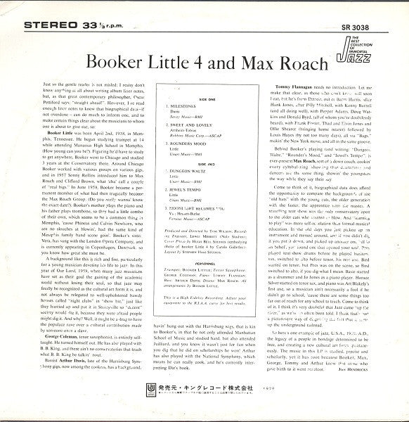 Master Release: Booker Little 4 & Max Roach by Booker Little 4