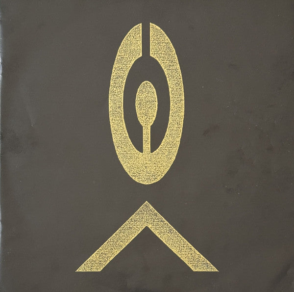 The Iron Man (The Musical By Pete Townshend)