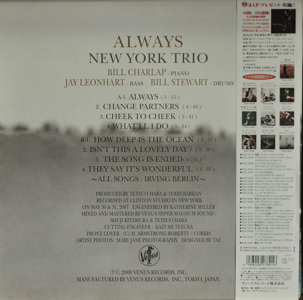 Master Release: Always by New York Trio