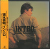 Hideaki Tokunaga - Intro. (Vinyl, LP, Compilation, Stereo) Very Good Plus (VG+) / Very Good Plus (VG+)