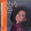 Diana Ross - 15 Big Hits (LP, Compilation) - Very Good Plus (VG+) / Very Good (VG)
