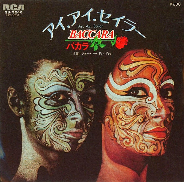 Master Release: Ay, Ay Sailor / One, Two, Three, That's Life by Baccara