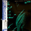 Grant Green - Am I Blue (Vinyl, LP, Album, Limited Edition, Reissue, Stereo) Near Mint (NM or M-) / Near Mint (NM or M-)
