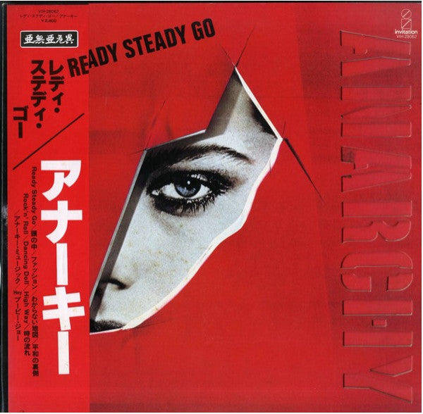 Ready Steady Go