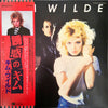 Kim Wilde - Kim Wilde (Vinyl, LP, Album, Stereo) Very Good Plus (VG+) / Very Good Plus (VG+)