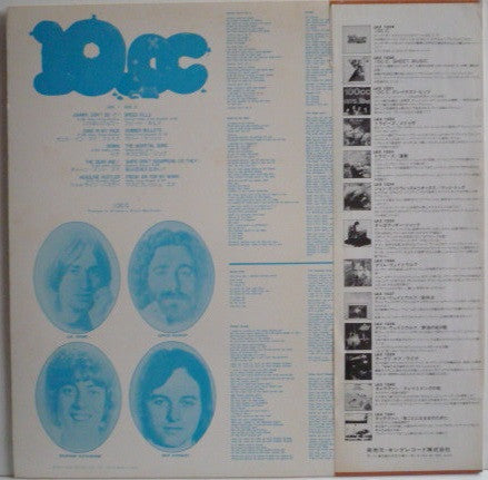 Release: 10cc-Vinyl-Japan-1978-LAX 1029-4186938