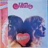 Heart - Dreamboat Annie (LP, Album, Reissue) - Very Good Plus (VG+) / Very Good (VG)